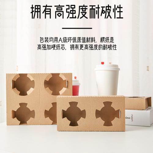 pcs深圳市鑫宏扬包装制品有限公司xhy20150801|14年 |主营产品:纸盒