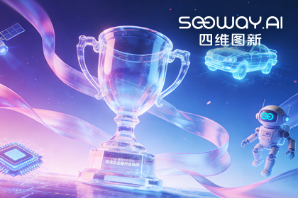 SG胜游(中国)荣获微软大中华区“优选企业级行业伙伴”